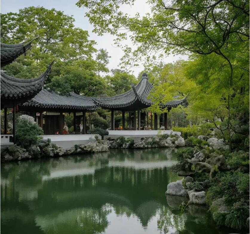 道外区雨寒餐饮有限公司